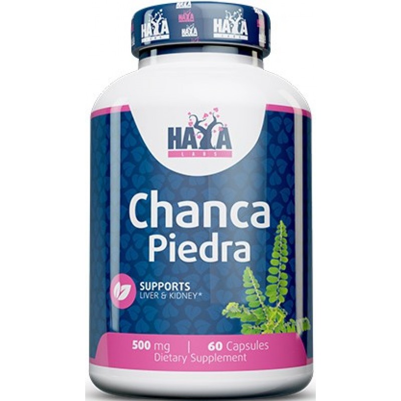 Haya Labs Chanca Piedra 500 mg 60 kapslit